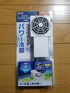 【未使用!】これからの水槽上昇に! アクアクールファン ビッグ 水温を約4℃下げる! 120㎝水槽に対応! 水槽 ファン クーラー 冷却ファン