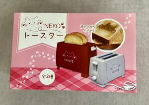 NEKOトースター 未使用　ネコ　ポップアップ