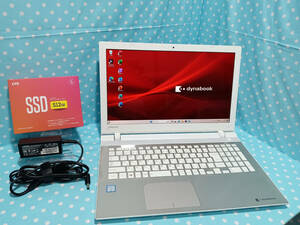 dynabook T75/UG　/ core i7 / メモリ16GB / 新品512GB SSD / フルHD 1920×1080 液晶 / Wifi /