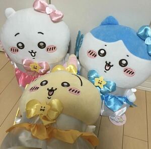 まじかるちいかわBIGぬいぐるみ　ちいかわ　ハチワレ　うさぎ