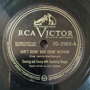 米RCA10吋SP！スウィング＆スウェイwithサミーケイのレコード！アンティーク レトロ オールディーズ ポップス ジャズ ダンスミュージック