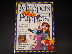 The Muppets Make Puppets!　洋書