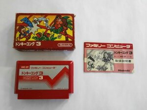 FC21-254 任天堂 ファミコン FC ドンキーコング 3 DONKEY KONG レトロ ゲーム ソフト 外箱付き 使用感あり