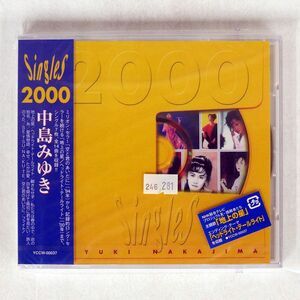 未開封 中島みゆき/SINGLES 2000/ヤマハミュージックコミュニケーションズ YCCW37 CD □