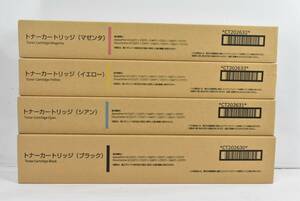 未使用 フジゼロックス 純正 トナー CT202630 / 202631 / 202632 / 202633 4色 FUJI XEROX IT5LI355KZ18-YR-L15-byebye