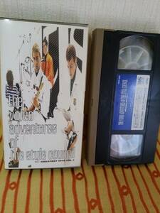 中古VHS　the video adventures of the style council GREATEST HITS VOL.1 ザ・スタイルカウンシル　グレイテスト・ビデオ・ヒッツ