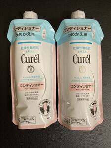 花王 キュレル Curel コンディショナー 詰め替え つめかえ 340ml 2個 リフィル