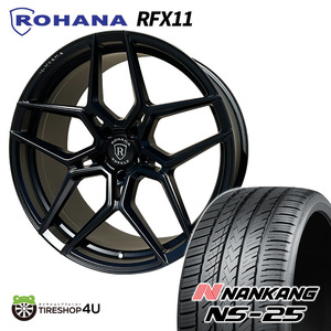 ROHANA RFX11 F:22X9.5J+45 R:22X10.5J+40 5/130 マットBK NANKANG NS25 F:265/30R22 R:295/25R22 ポルシェ 970 パナメーラ