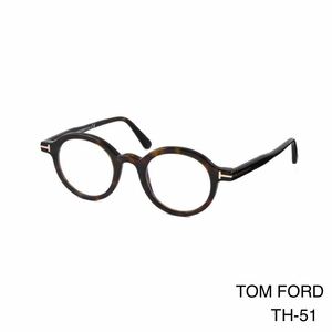 TOM FORD トムフォード FT5664B 052 Eyeglass Frames メガネフレーム 新品未使用　TF5664B 052