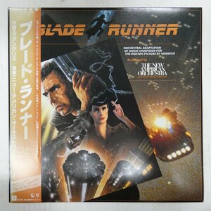 47057317;【帯付】The New American Orchestra / Blade Runner ブレード・ランナー