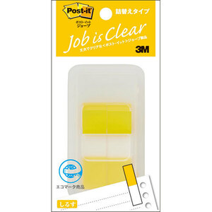 まとめ得 3M Post-it ポストイット ジョーブ ハーフサイズ イエロー 3M-680DH-8 x [6個] /l