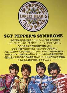 The Beatls SGT. PEPPER