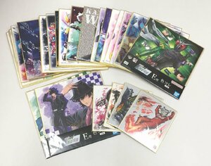 Ya298★一番くじ、食玩 ［色紙コレクション(仮面ライダー、ウルトラマン) 種類バラバラ30枚セット］ ダブりあり/ 中古 現状渡し ★