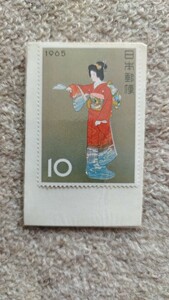 【切手/未使用】　1965年 序の舞　額面10円ｘ1枚