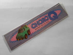 旧車　古い　チョロＱ　1985年　 ステッカー 当時物 　1980年代　ノスヒロ　オールドタイマー　おもちゃ　ミニカー　チョロキュー