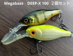 Megabass　DEEP-X 100  2個　中古品