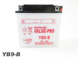 YB9-B 開放型バッテリー ValuePro / 互換 FB9-B CB125T[JC06] CBX125F[JC11 JC12] CB250RS CB250RS-Z[MC02/10]