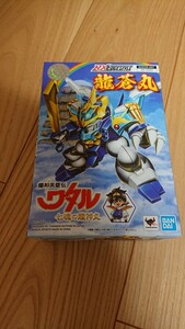 ねくすと NXEDGE STYLE 魔神英雄伝ワタル 七魂の龍神丸 ネクスエッジスタイル フィギュア BANDAI 龍蒼丸