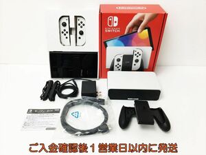 【1円】任天堂 有機ELモデル Nintendo Switch 本体 セットホワイト 動作確認済 ニンテンドースイッチ J06-085rm/G4