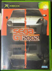 XBOX SEGA GT202