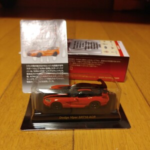 【京商】 ダッジ バイパー SRT10 ACR 1/64 USA sports Car Minicar Collection 2　Dodge Viper