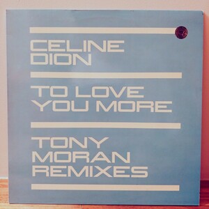 Celine Dion『 TO LOVE You More 』TONY MORANリミックス/アンセム/ハウスリミックス/セリーヌ・ディオン