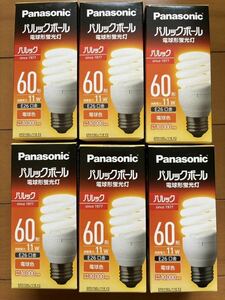 Panasonic パナソニック　パルックボール　電球型　蛍光灯　電球色　E26　EFD15EL/11E 6個セット