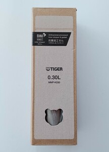 送料無料★タイガー ステンレスボトル 水筒 300ml シルバー マットステンレス 保冷保温 軽量スリム コンパクト 0.30L 抗菌加工せん 携帯用