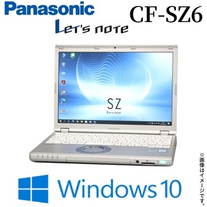 12型ワイドB5サイズパナソニックノートパソコン CF-SZ6 Corei3‐7世代 メモリ4GB SSD128GB Wlan windows10 Panasonic中古