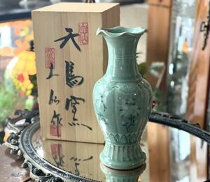 【未使用】 花瓶 天馬窯 土仙 置物 韓国 フラワーベース 陶芸品 高麗青磁 花器