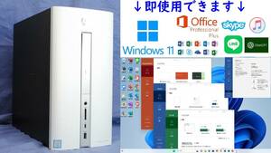 爆速SSD!第7世代/HP Pavilion Desktop TP01-0126jp i3-7100/NVMe SSD M.2 128G+HDD500G/Office2021/無線Wi-Fi・Bluetooth/快適事務作業