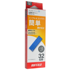 【ゆうパケット対応】BUFFALO バッファロー USB3.0用 USBメモリー RUF3-K32GB-BL 32GB ブルー [管理:1000022465]