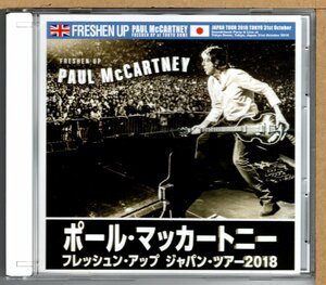 【中古CD】PAUL McCARTNEY / FRESHEN UP JAPAN TOUR 2018 TOKYO DOME 1ST 31st October 