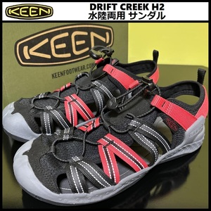 26.5cm ★定価10,450円★ 新品 キーン 水陸両用 サンダル ドリフト クリーク KEEN DRIFT CREEK H2 赤 黒 アウトドア 川 海 水遊び 1026125