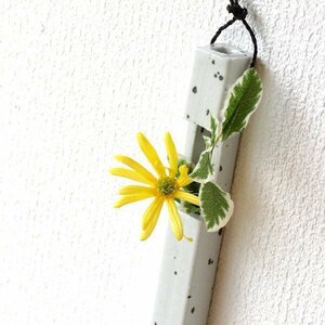 陶器 花瓶 花びん 壁掛け 一輪挿し 花器 和陶器掛け花 七 送料無料(一部地域除く) soh6937