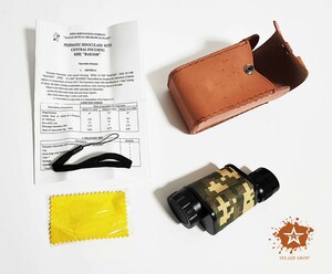 【Yes.Sir shop】 ロシア軍 特殊部隊 BAIGISH 単眼鏡 高倍率 レプリカ 新品未使用