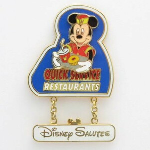 ディズニー　ミッキー　ディズニーサルート（Disney Salutes）ピン　クイックレストラン　WDWキャスト限定　2002年　新品