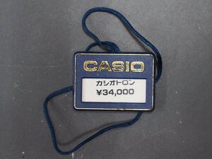 カシオ CASIO カシオトロン CASIOTRON オールド デジタル クォーツ 腕時計用 新品販売時 展示タグ プラタグ 品番: 31CS-10B-5