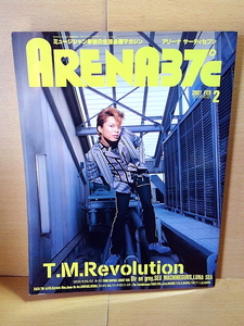 ARENA37℃/2001年2月号(No.221)/T.M.Revolution/Dir en grey/SEX MACHINEGUNS/LUNA SEA/Hysteric Blue/SOPHIA/コタニキンヤ/ZIGZO