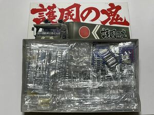 1円〜 デコトラ　トラック　プラモデル　パーツ　ジャンク