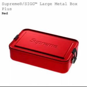 新品 supreme 18ss sig tm Large Metal Box Plus red 