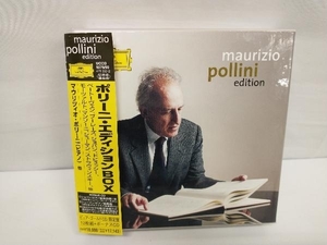 マウリツィオ・ポリーニ CD ポリーニ・エディションBOXセット
