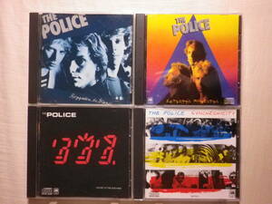 『The Police アルバム4枚セット』(Reggatta De Blanc,Zenyatta Mondatta,Ghost In The Machine,Synchronicity,80