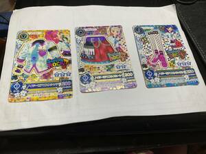 アイカツカード　アイカツスターズ　ノイジーピアニストコーデセット 3枚セット