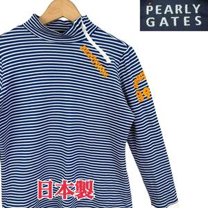 サイズ1★PEARLY GATES★日本製ボーダー柄長袖シャツ トップス ハーフジップ パーリーゲイツ レディース カットソー T-2637 古着公園