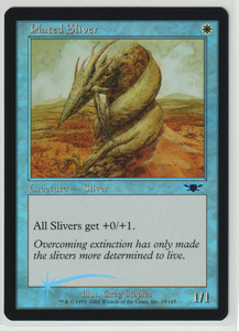 Magic:The Gathering/LGN 板金スリヴァー Plated Sliver/英1 FOIL