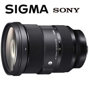 シグマ SIGMA 24-70mm F2.8 DG DN Art ソニーEマウント 大口径標準ズームレンズ ミラーレス カメラ 中古