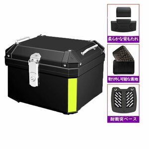 リアボックス 容量 45L バイク用トップケース 収納ケース バックレスト付き 防水 リフレクター付き 取り外し可能な裏地 黒