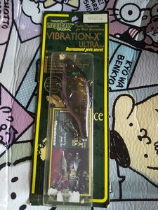 Megabass VIBRATION-X ULTRA GS デッドリー ブラックシャッド メガバス バイブレーションＸウルトラ
