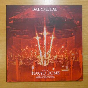 41093919;【2Blu-rayBOX】BABYMETAL / LIVE AT TOKYO DOME